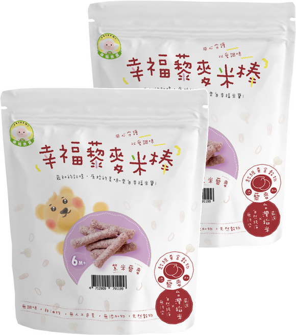NATURMI 幸福米寶 幸福藜麥米棒 6個月以上, 紫米, 30g, 2包