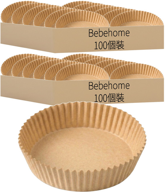 bebehome 氣炸鍋烘焙紙/防油防污吸油紙, 2套, 100個裝, 20cm