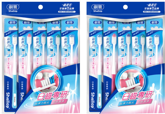 Shallop 刷樂 臼齒專研牙刷, 5支, 2包