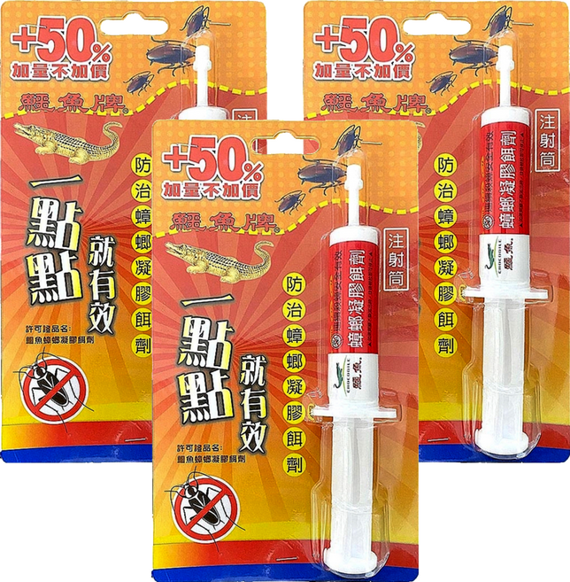 鱷魚 點點殺蟑凝膠餌劑, 15g, 3支