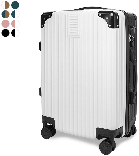 디피니스 서머레디백 기내용 하드 캐리어 20인치