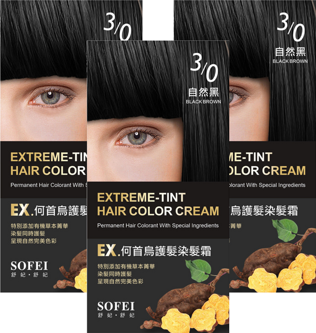 SOFEI 舒妃 EX. 何首烏護髮染髮霜, 3/0 自然黑, 3盒