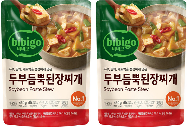 비비고 두부듬뿍 된장찌개, 460g, 2개