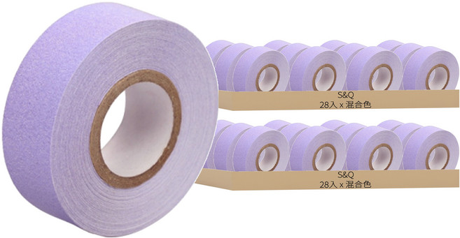 S&Q 素色裝飾和紙膠帶 15mm x 5m 混合色 28入, 56個, 多色