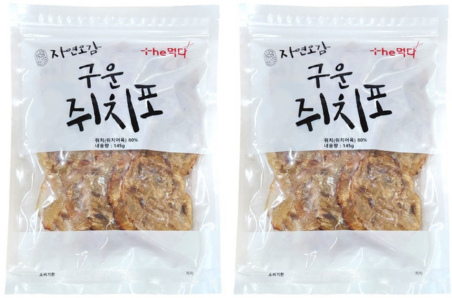 더먹다 자연오감 구운쥐치포 15마리, 145g, 2개