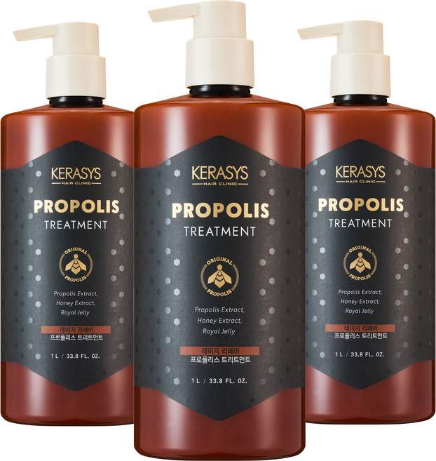 케라시스 프로폴리스 데미지 리페어 트리트먼트, 1L, 3개