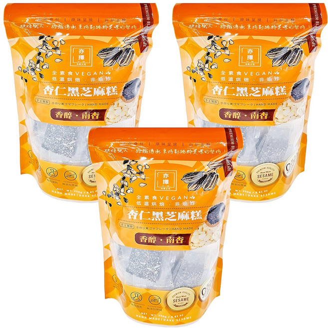 亦擇 杏仁黑芝麻糕, 250g, 3袋
