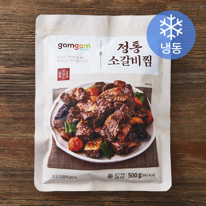 정통 소갈비찜 (냉동), 500g, 1개