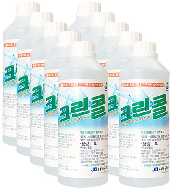 진로발효 크린콜 59% 살균소독제, 10개, 1L