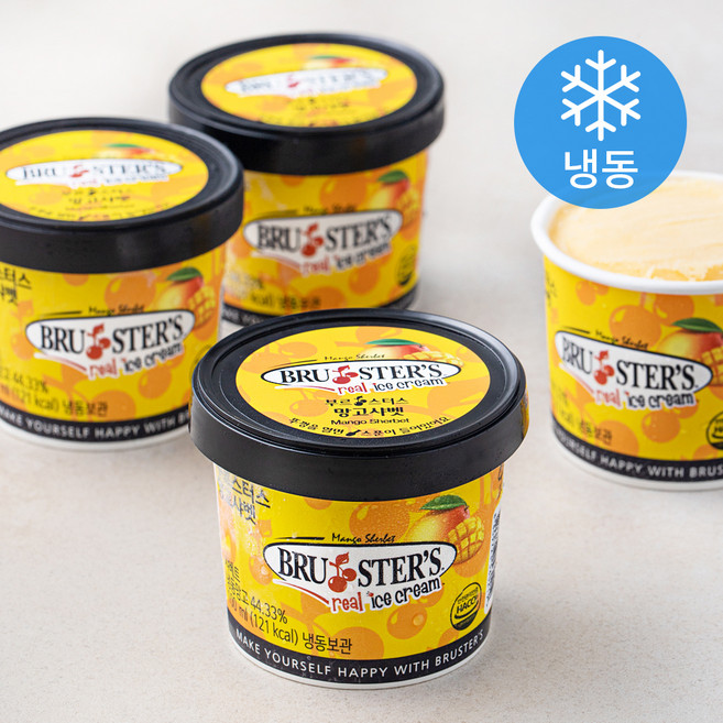 부르스터스 망고샤벳 미니컵 아이스크림 (냉동), 100ml, 4개입, 1개