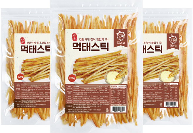 Heyami 86%明太魚魚肉 清爽明太魚乾條, 200g, 3個