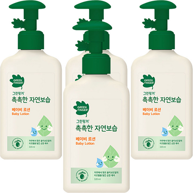 그린핑거 촉촉한 자연보습 베이비 로션, 320ml, 4개