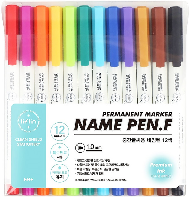 liflin 高級簽字筆組 1.0mm, 多色, 12支