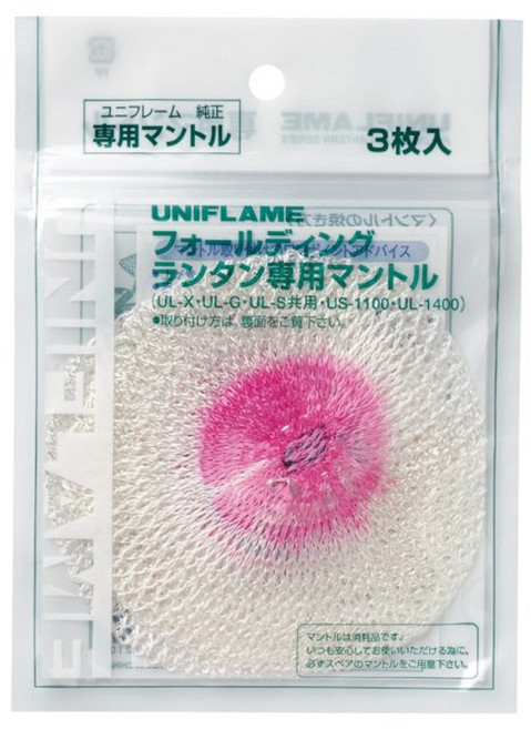 UNIFLAME UL-X 瓦斯燈燈蕊 3個, 紅色, 1組