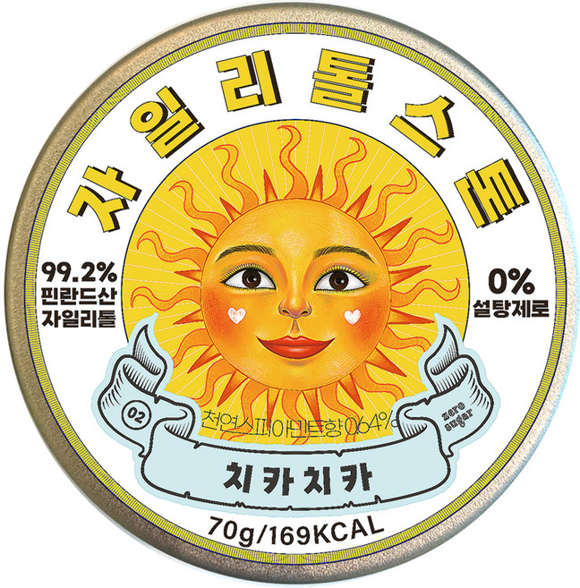 자일리톨스톤 사탕 치카치카, 70g, 1개