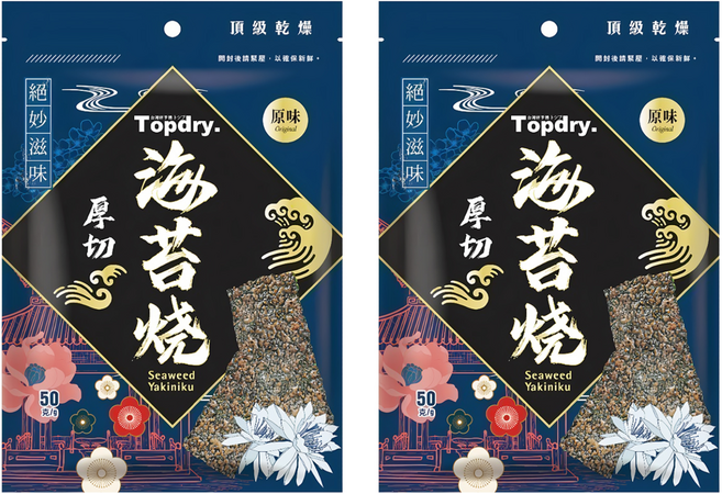 TOPDRY 頂級乾燥 厚切海苔燒 原味, 50g, 2包