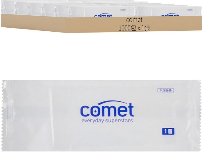comet 高級型單獨包裝營業用大容量濕紙巾, 1張, 1000包