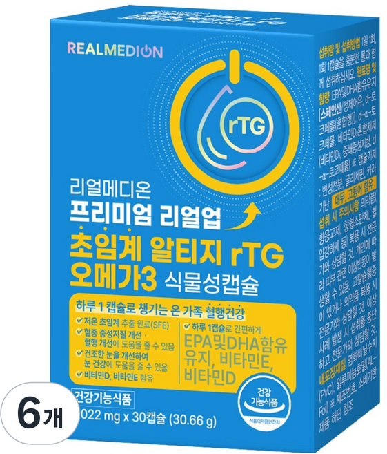 리얼메디온 프리미엄 리얼업 초임계 알티지 rTG 오메가3 식물성 캡슐, 6개, 30회분