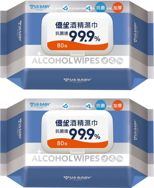 US baby 優生 酒精濕巾 超厚型 20 x 15cm, 1入, 2包
