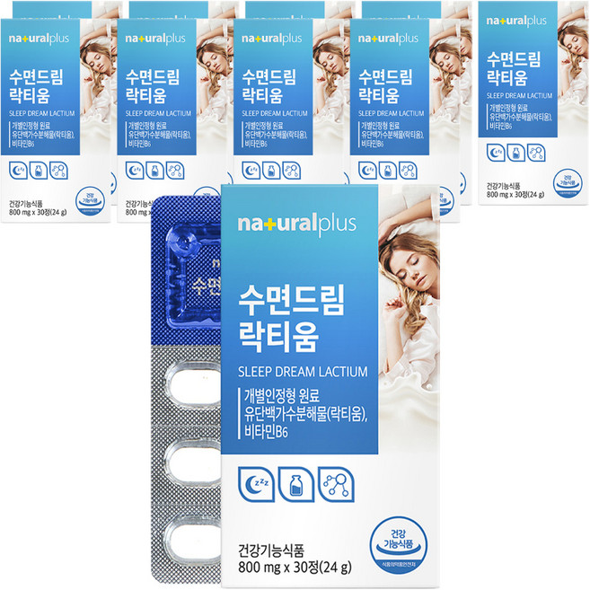 내츄럴플러스 수면드림 락티움, 30정, 10개
