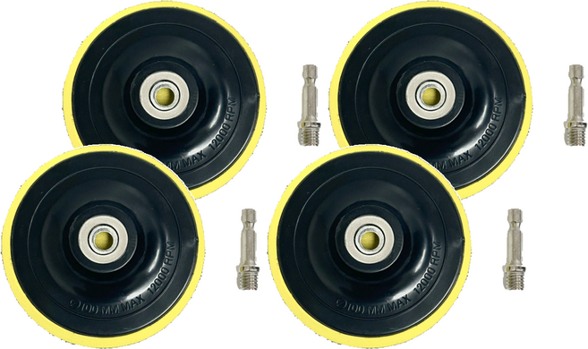 스매쉬 그라인더 찍찍이 벨크로 샌딩 패드 + 드릴 연장대, 4세트