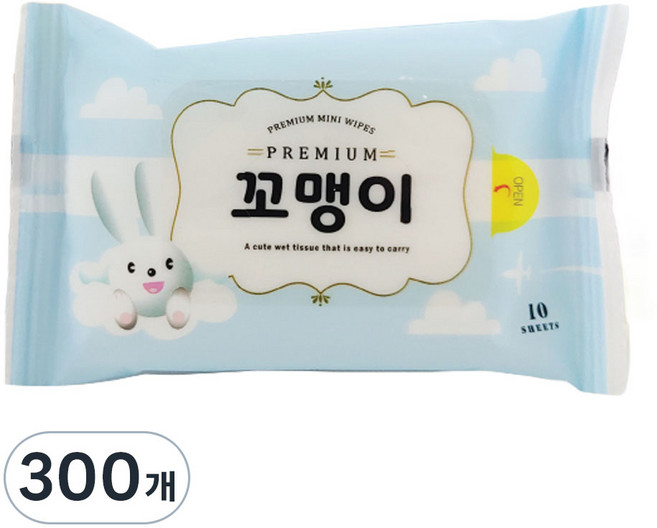 에티케어 꼬맹이 유아물티슈 휴대형, 45g, 10매, 300개