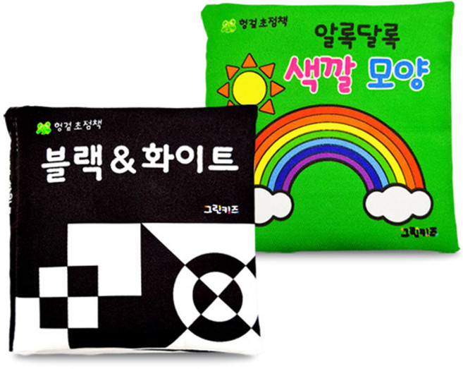 연두팡 헝겊 초점책 블랙 & 화이트 + 색깔 모양, 그린키즈