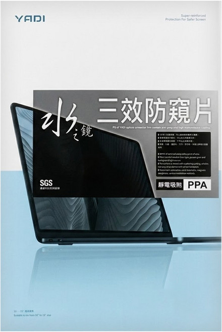 YADI 亞第 靜電吸附水之鏡防窺片 PF4PPA-W140 Acer Lite AL14 31P C0ZF 專用 16:10, 黑色, 1片