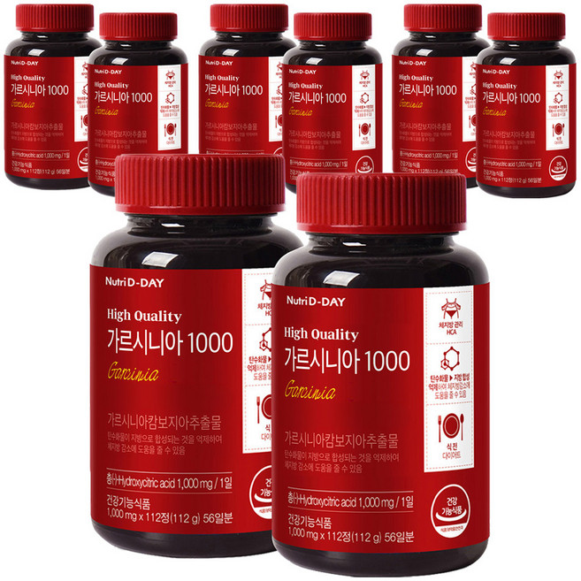 Nutri D-DAY 藤黃果 1000, 112錠, 8個