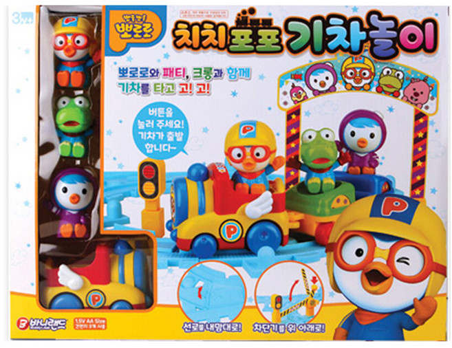 바니랜드 뽀로로 치치포포 기차놀이, 혼합색상, 1세트