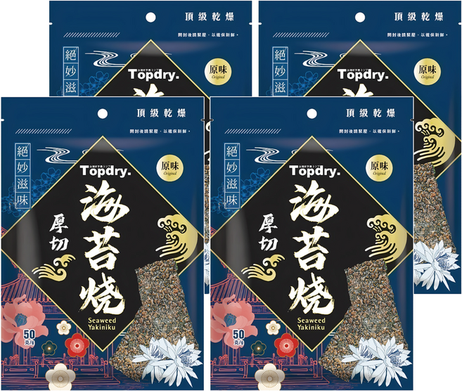 TOPDRY 頂級乾燥 厚切海苔燒 原味, 50g, 4包