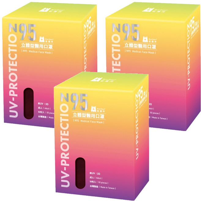 BLUE EAGLE 藍鷹牌 成人N95立體型醫用口罩, 酒紅色, 50片, 3盒