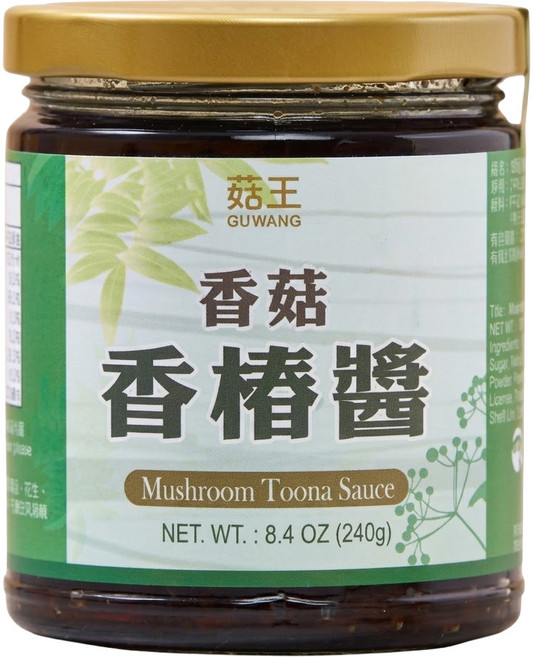 菇王 香菇香椿醬, 240g, 1罐
