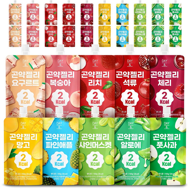 데이앤 에브리데이팩 곤약젤리 10종 x 3개입, 2세트, 150g