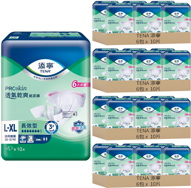 TENA 添寧 透氣乾爽紙尿褲 長效型, L~XL, 10片, 24包