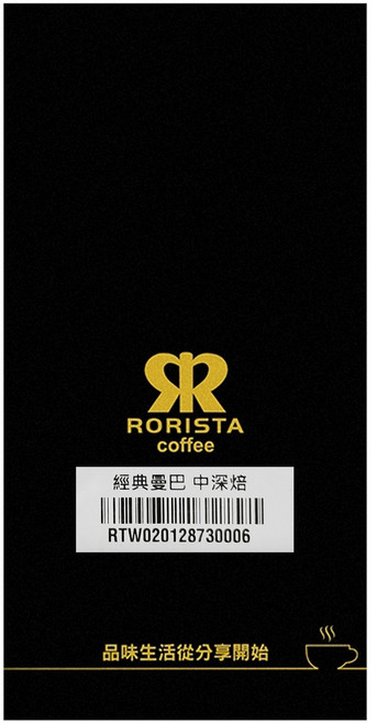 RORISTA 蘿莉絲塔 經典曼巴 中深焙 單品咖啡豆, 咖啡豆(無研磨), 450g, 1包