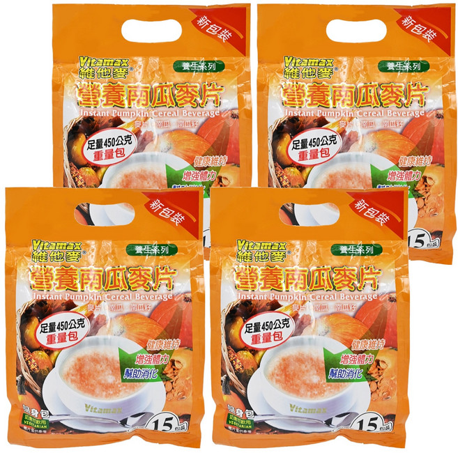 Vitamax 維他麥 營養南瓜麥片 15包, 450g, 4袋