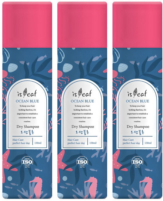 isLeaf 極致蓬鬆乾洗髮噴霧PLUS 湛藍海洋, 3個, 150ml