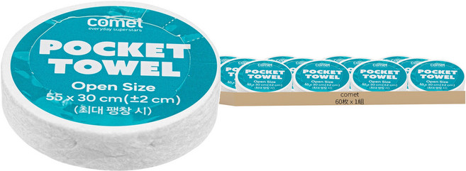 comet 實用壓縮口袋毛巾, 1組, 60枚, 白色