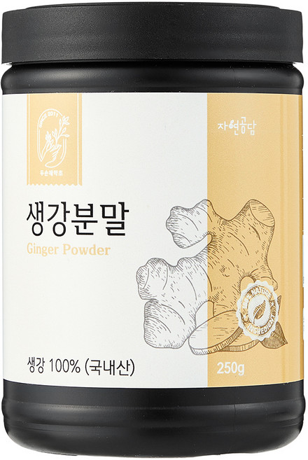 두손애약초 생강분말, 250g, 1개