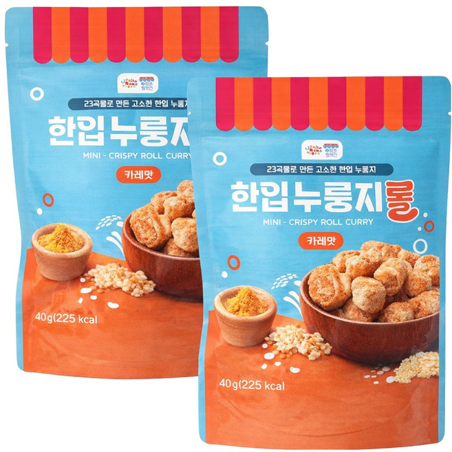 후르츠방앗간 한입 누룽지롤 카레맛, 40g, 2개