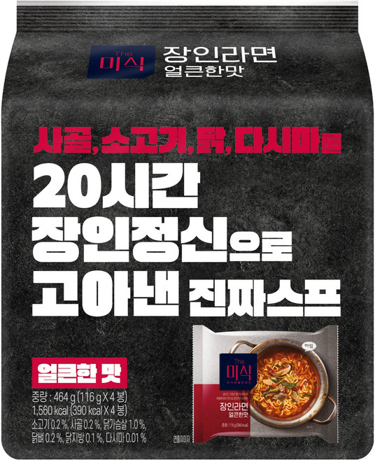 더미식 장인라면 얼큰한맛 116g, 4개