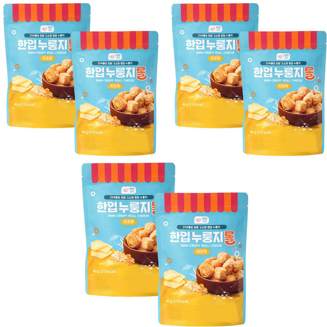 후르츠방앗간 한입 누룽지롤 치즈맛, 40g, 6개