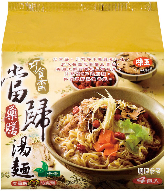 味王 巧食齋 當歸藥膳湯麵 全素 85g, 4包
