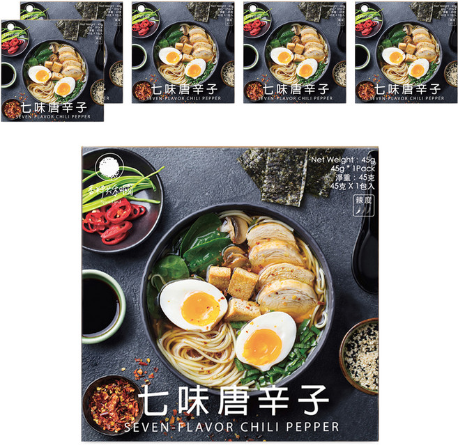 香料共和國 七味唐辛子, 45g, 6盒