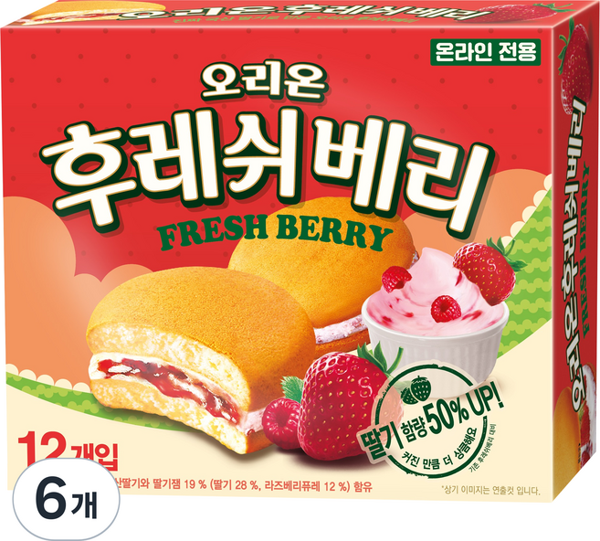 후레쉬베리 딸기, 360g, 6개