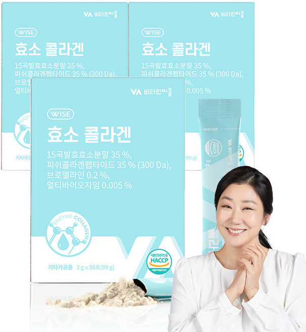 비타민마을 15곡 곡물 효소 초저분자 콜라겐 30p, 90g, 3개