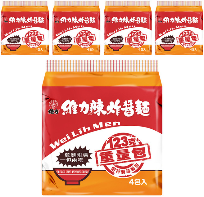 維力 辣炸醬麵重量包 123g, 20包