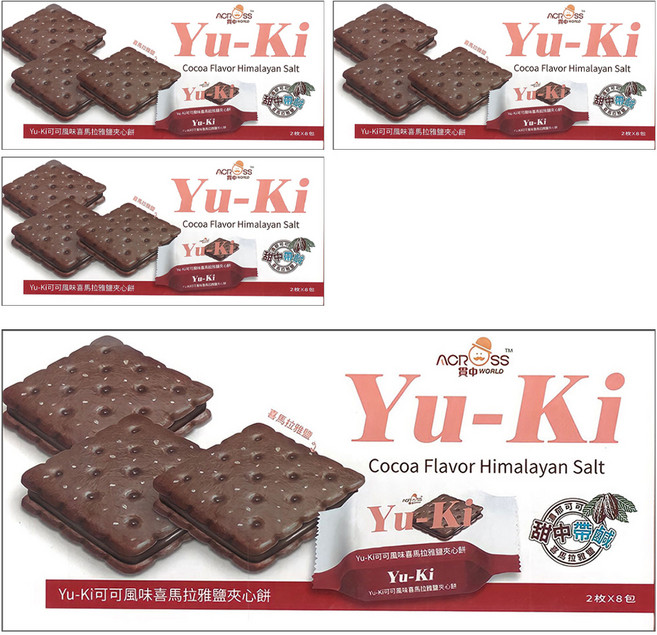 Yu-Ki 可可風味喜馬拉雅鹽夾心餅, 152g, 4盒
