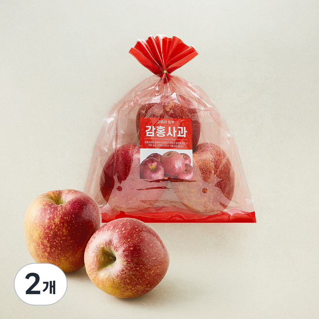 못난이 감홍사과, 2개, 1.2kg(특대과, 3개입)